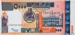 5000 Dinars SUDáN  2002 P.63