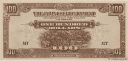 100 dollars MALAYA  1944 P.M08b