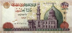 200 Pounds EGIPTO 2007 P.068a FDC
