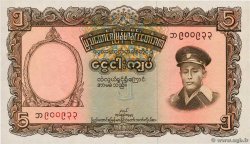 5 Kyat BURMA (SEE MYANMAR) 1958 P.47a AU