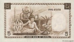 5 Kyat BURMA (SEE MYANMAR) 1958 P.47a AU