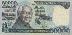 50000 Rupiah INDONÉSIE  1993 P.133a