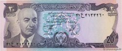 20 Afghanis AFGHANISTAN 1977 P.048c