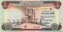 1/2 Dinar
IRAK 1973 P.062 SC