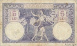 5 Lei ROMANIA 1916 P.019a F