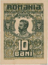 10 Bani ROMANIA 1917 P.069 FDC