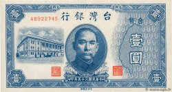 1 Yüan CHINE  1946 P.1935