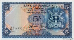 5 Shillings OUGANDA  1966 P.01a