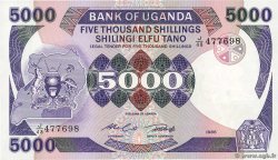 5000 Shillings OUGANDA  1986 P.24b