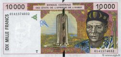 10000 Francs ÉTATS DE L AFRIQUE DE L OUEST  2001 P.814Tj