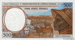 500 Francs ÉTATS DE L AFRIQUE CENTRALE  1994 P.101Cb