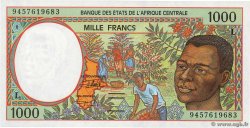1000 Francs ÉTATS DE L AFRIQUE CENTRALE  1994 P.402Lb