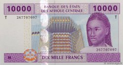 10000 Francs ÉTATS DE L AFRIQUE CENTRALE  2002 P.110Ta