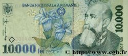 10000 Lei ROMANIA 1999 P.108 FDC