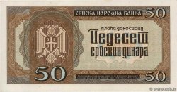 50 Dinara SERBIA 1942 P.29 q.FDC