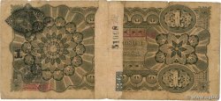 1 Peso MEXICO Mérida 1913 PS.0464b RC