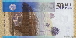 50000 Pesos COLOMBIA 2006 P.455g FDC