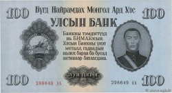 100 Tugrik MONGOLIE  1955 P.34