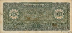 100 Taka BANGLADESH 1972 P.09b BB