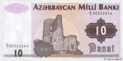 10 Manat AZERBAIYáN 1992 P.12