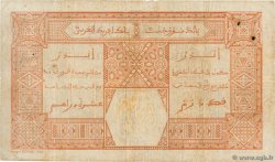 50 Francs DAKAR AFRIQUE OCCIDENTALE FRANÇAISE (1895-1958) Dakar 1929 P.09Bc TB