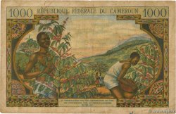 1000 Francs CAMEROUN 1962 P.12b B+
