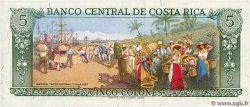 5 Colones COSTA RICA 1972 P.236b NEUF