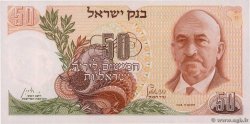 50 Lirot ISRAËL  1968 P.36b