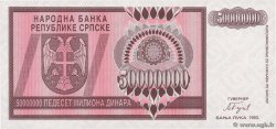 50000000 Dinara BOSNIA HERZEGOVINA 1993 P.145a UNC