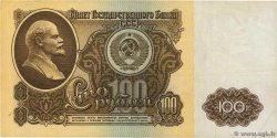 100 Roubles RUSSIE 1961 P.236a TTB