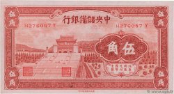 50 Cents CHINA  1940 P.J005a UNC