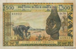 500 Francs ÉTATS DE L AFRIQUE DE L OUEST 1970 P.102Al