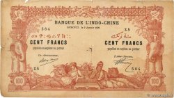100 Francs DJIBOUTI 1920 P.05 TB