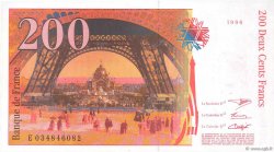 200 Francs EIFFEL Sans STRAP Fauté FRANCE  1996 F.75f4.02 NEUF