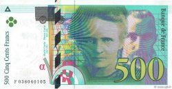 500 Francs PIERRE ET MARIE CURIE FRANCE  1996 F.76.03 SPL