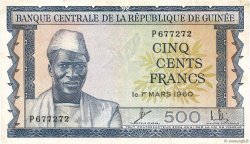 500 Francs GUINÉE  1960 P.14a TTB
