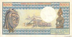 1000 Francs CENTRAFRIQUE  1974 P.02 TTB