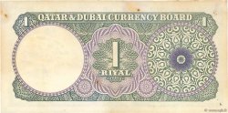 1 Riyal QATAR and DUBAI  1960 P.01a VF