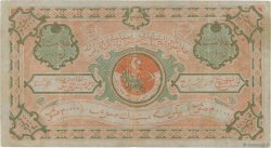 20000 Roubles RUSSIE  1922 PS.1042