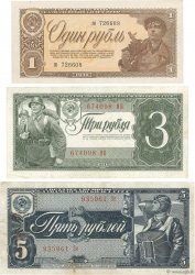5 Roubles RUSSIE  1938 P.--