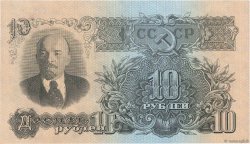 10 Roubles RUSSIA  1947 P.226 UNC-