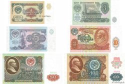 100 Roubles RUSSIA  1991 P.--