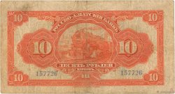 10 Roubles CHINA  1917 PS.0476a F-