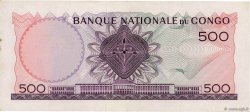 500 Francs DEMOKRATISCHE REPUBLIK KONGO  1961 P.007a fVZ
