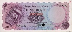 500 Francs Spécimen RÉPUBLIQUE DÉMOCRATIQUE DU CONGO  1961 P.007s SPL