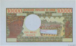 10000 Francs Épreuve CONGO  1971 P.01p