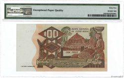 100 Pesos GUINÉE BISSAU  1975 P.02 NEUF