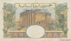 50 Livres LEBANON  1950 P.052a VF-
