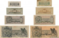 1000 Roubles RUSSIA  1919 PS.-- F
