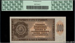 1000 Dinara Non émis YUGOSLAVIA  1950 P.067X FDC